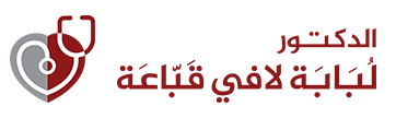 Dr Lubaba Qabbaa